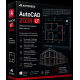 Autodesk AutoCAD 2024 LT 1 Jaar abonnement
